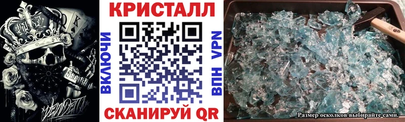 АМФ 98%  Дедовск 