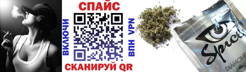 купить   Дедовск  Бутират буратино 