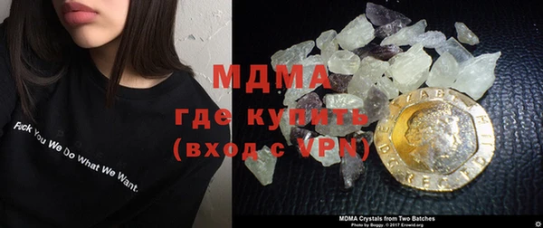 меф VHQ Алексеевка