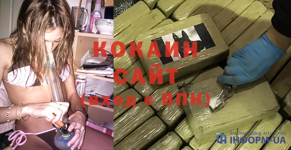 стафф Алзамай