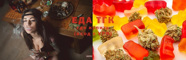 Альфа ПВП Ростов
