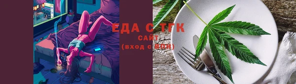 Альфа ПВП Ростов