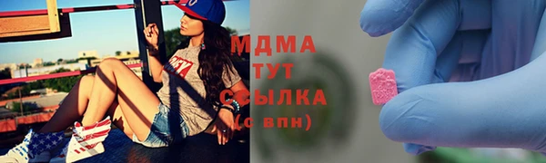 стафф Алзамай
