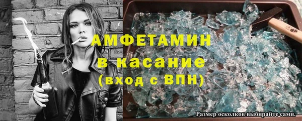 кокаин перу Россошь