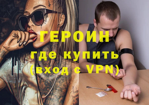 стафф Алзамай