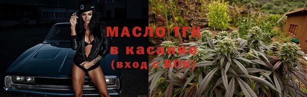 марки lsd Алексин