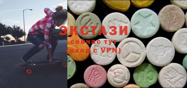 стафф Алзамай