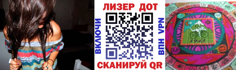 блэк спрут ONION  Дедовск  Марки NBOMe 1500мкг  где можно купить наркотик 