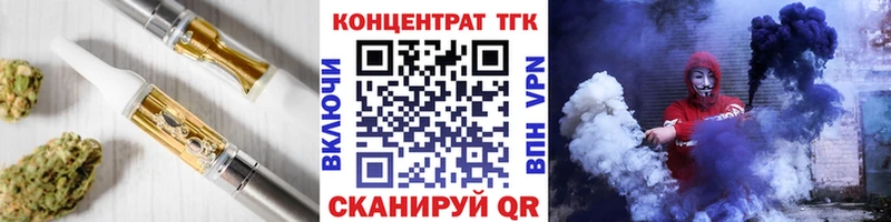 hydra рабочий сайт  Дедовск  ТГК жижа 